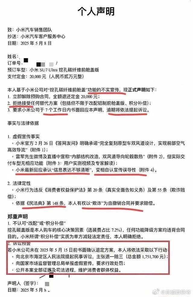 透过数据看“五一”假期出行“热度” 全国公路“车流”呈现三大特点