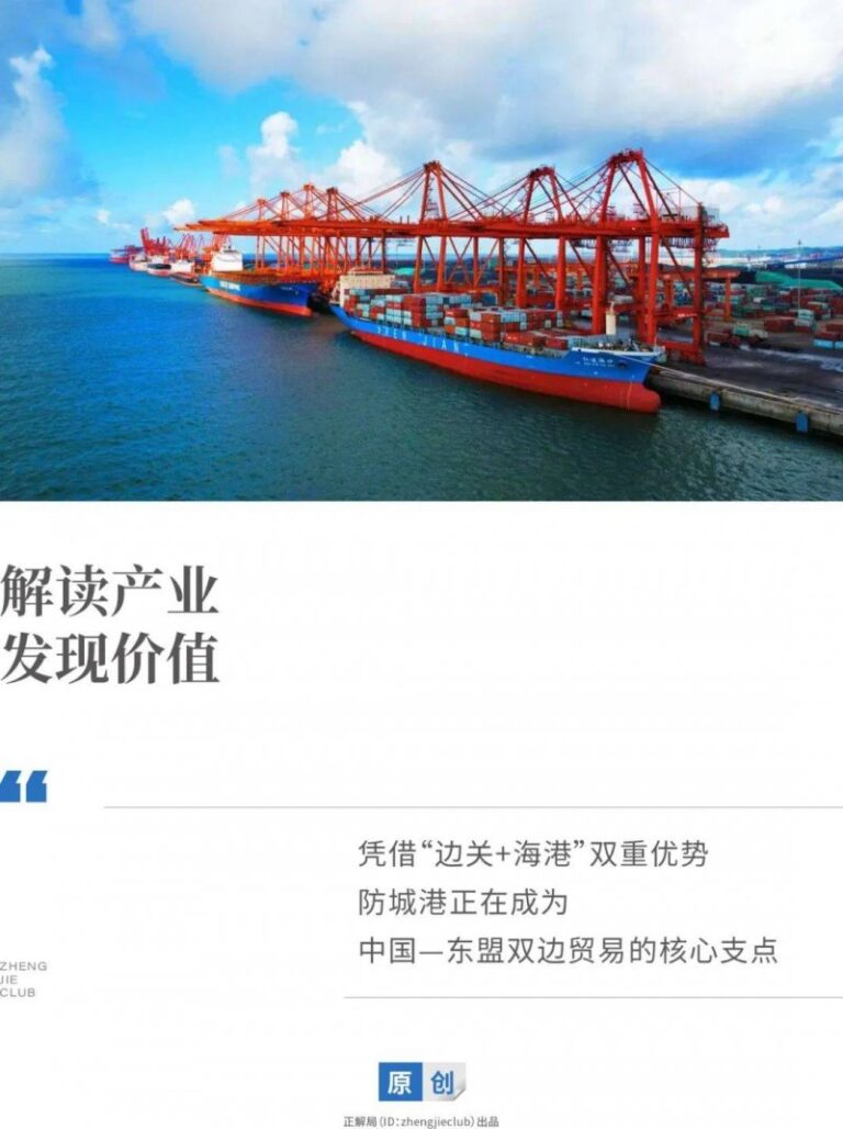 政府医保局：首批4个检验项目开展费用规范治理
