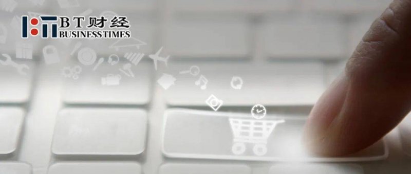 中国移动将成立元宇宙产业联盟 首批24家联盟成员