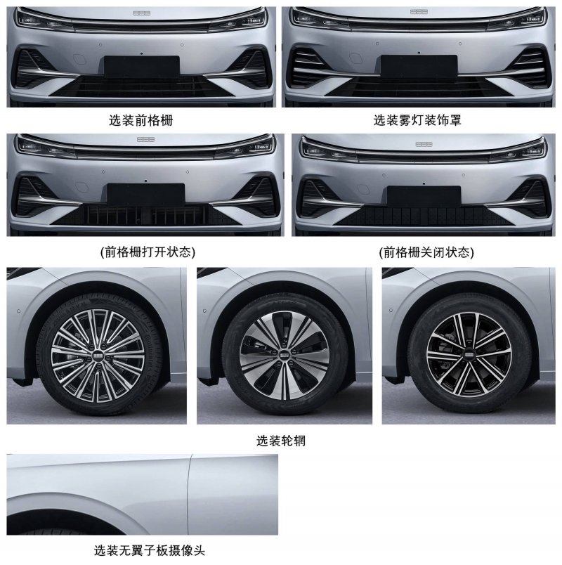 包装新标准 实行看市场| 记者探访福建福州月饼市场：“混装”月饼消失了