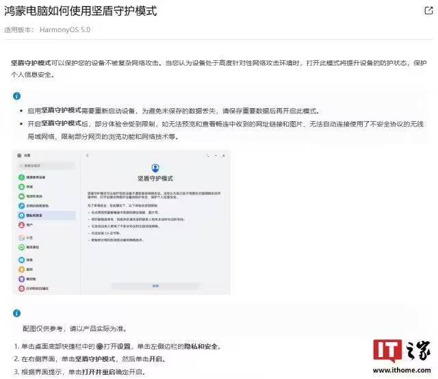 央行例会释放重磅信号�：坚决防范汇率大起大落风险 业内人员：降息降准都有空间