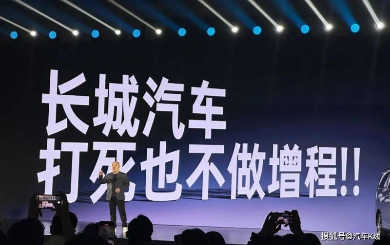 聚焦整治过度包装｜中国支出者协会邀您共同监督过度包装