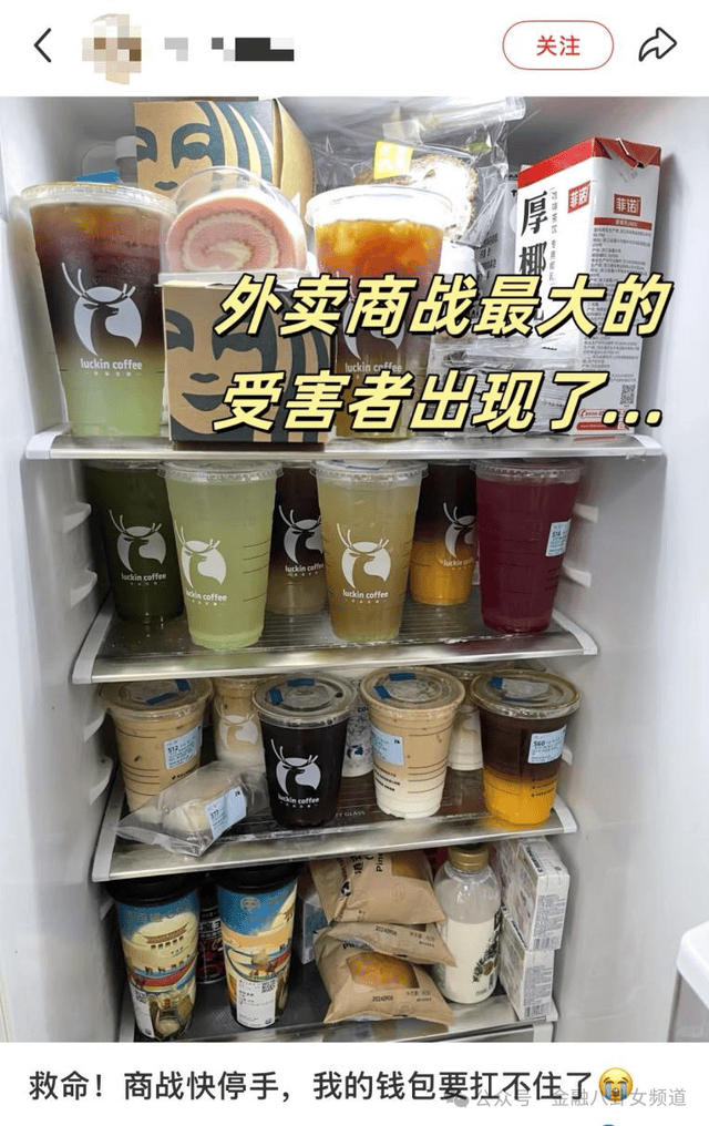 焦点讯息：上海黄浦区创建“外滩金融廉盟” 助守金融生态“绿水青山”