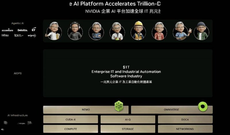 学员辛苦考级成废纸！家长反映跆拳道馆发假证书