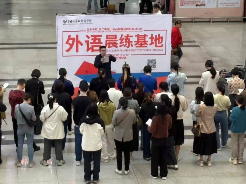 上海：539家食品生产公司复工 100余家开展“社区团购”业务