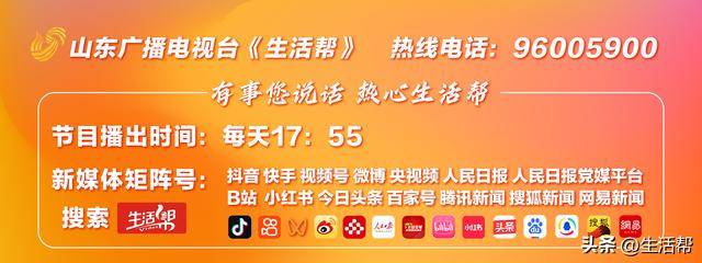 何以中国｜遇见土楼