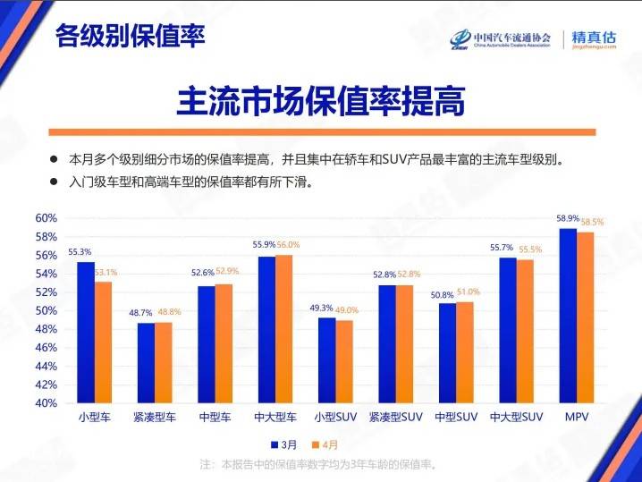 “江西贵溪一公司发生火情”后续	：明火已被扑灭	，未造成人员伤亡