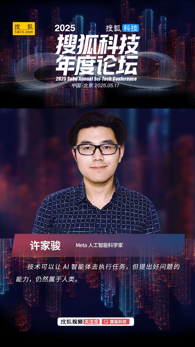 工信部通报13款难题APP及SDK 强制频繁索权难题突出