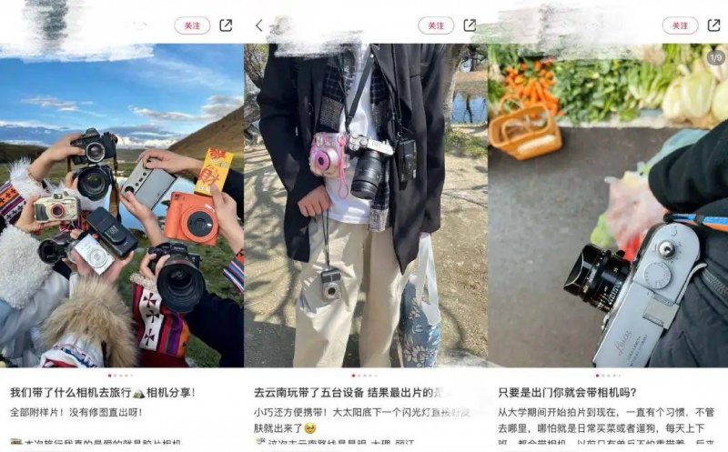 山东一男子将妻子冲撞碾压致死  警方：已刑拘