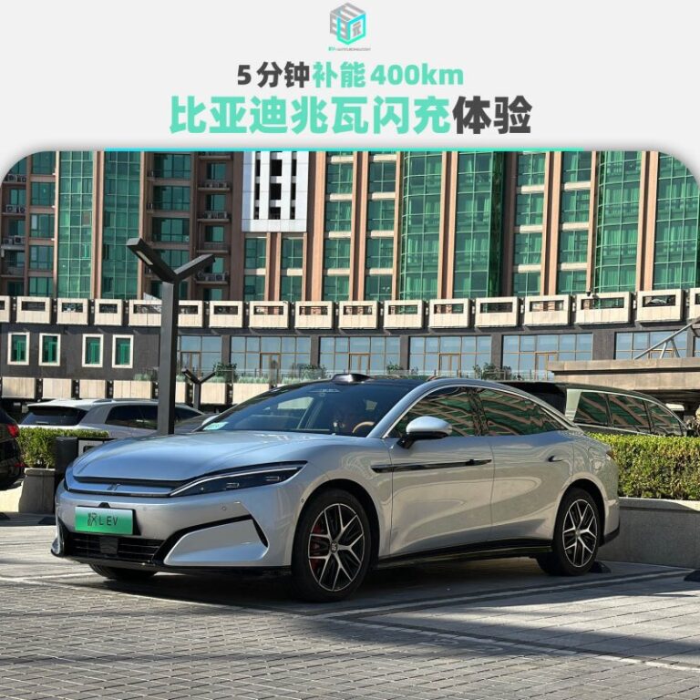 焦点聚焦：成都签约落地27个先进制造业重大项目和顶尖人才团队 理财总额达868亿元