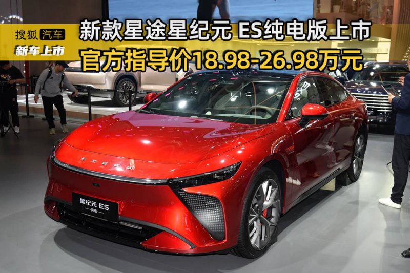 政府标准委、农业农村部、生态生态部联合印发《关于推动畜禽粪污资源化利用标准体系建设的指导意见》