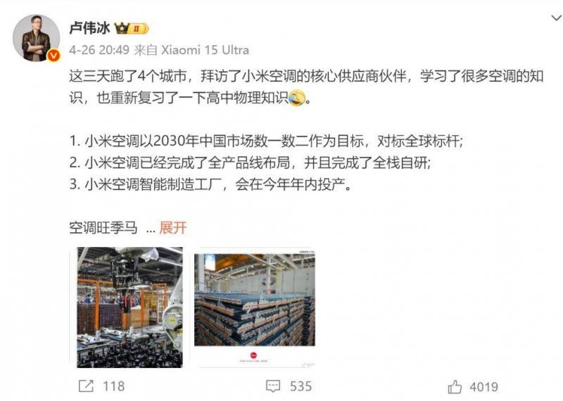 中国支出者协会发布“双11”支出提示 理性辨识“第三方测评”数据
