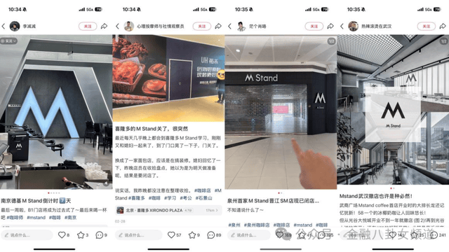 “提振支出信心”——中国支出者协会公布2023年支出维权年主题