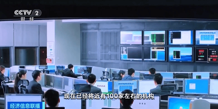 世界今日讯！安永
：上半年A股IPO活动全球领先 港股下半年有望渐渐复苏