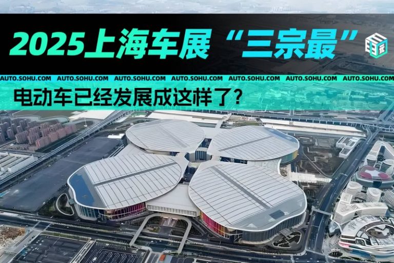 江西贵溪一公司发生火情 涉事公司曾因无保养运维人员动火作业被处罚 每日快看