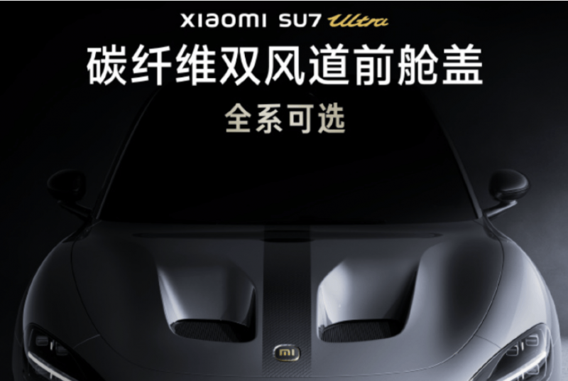 《促进个体工商户推动条例》系列解读素材之二