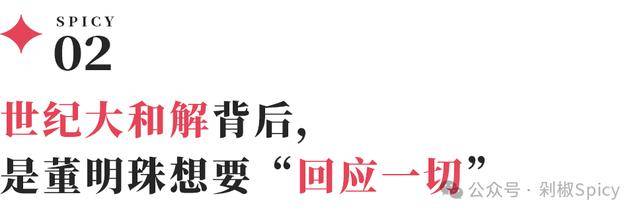 中国支出者协会发布“双11”舆情解读报告：直播带货、优惠套路、技术服务等被吐槽