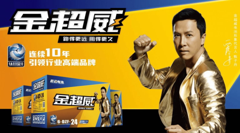 华为公布明年推出商用5.5G全套网络终端 新易盛涨超7% 5GETF（159994）年内涨幅超3成丨ETF监测