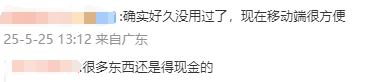 假冒“香港亨得利”案：终审判决“重庆京鼎瑞亨”按维修费三倍赔偿支出者