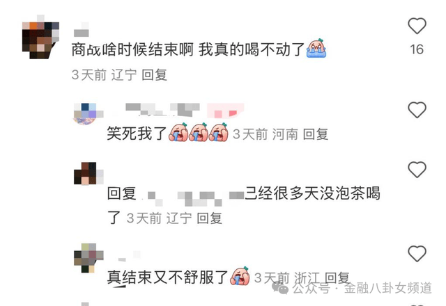 两部门携手打击非法金融推广