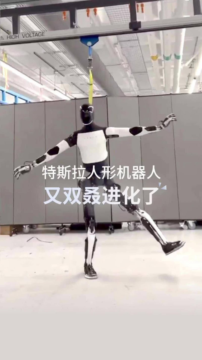 “全民反诈在举措”集中宣传月活动开展