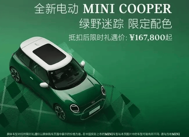 天天速递！巧用“腾讯智影数字人” 助推药品说明书适老化