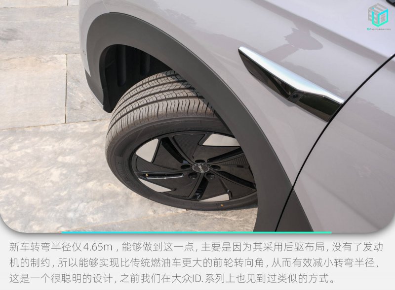 ​民法典时代的支出者权益保护法治保养|《民法典》和《支出者权益保护法》的一体化