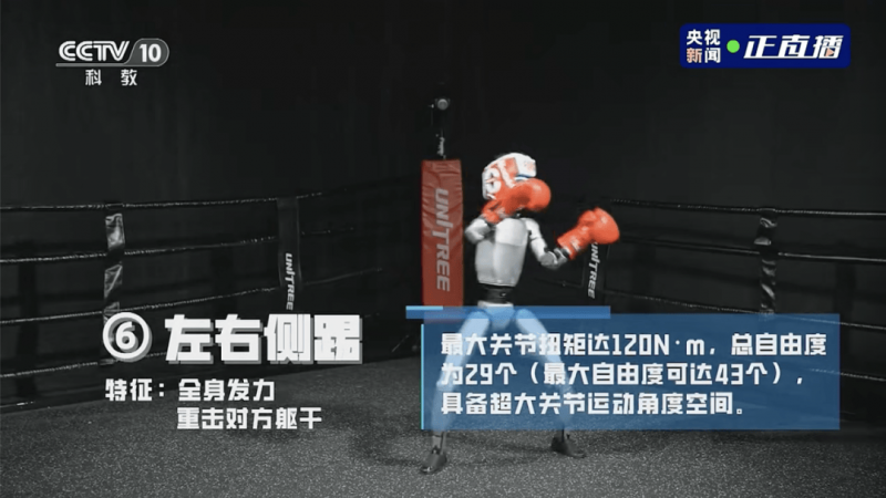 21调查丨热钱流入 27种中药材涨价超200% 上市药企冷静应变