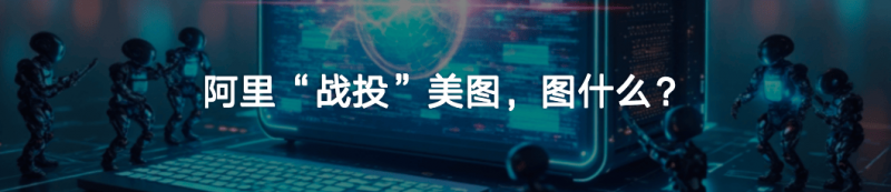 确为老鼠头

！重庆秀山通报“医疗机构盒饭现鼠头”