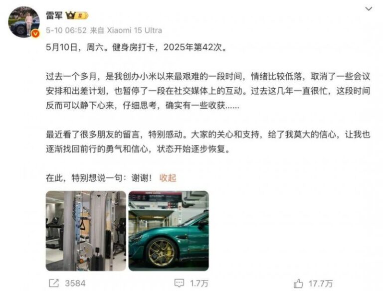 暑期研学游受青睐 费用“虚高”最令家长反感 环球快资讯