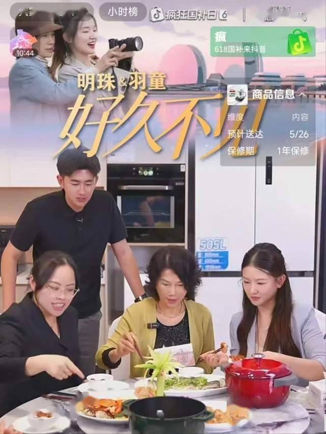 网友发文称被江苏扬州一民警强奸 警方	
：涉事民警已调离原机构