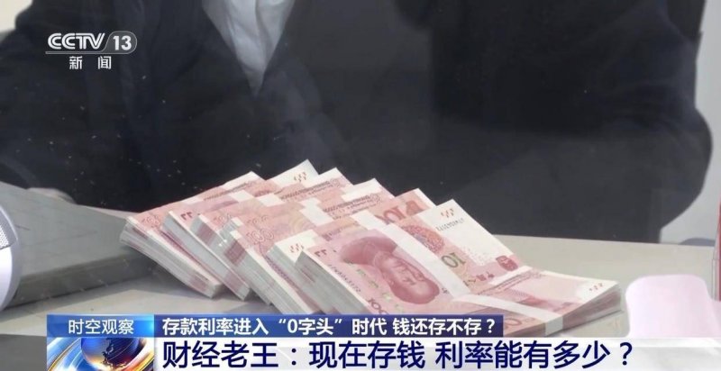 环球观点：“五味交织方为人生” 广中医校长以中药“五味”寄语结业生