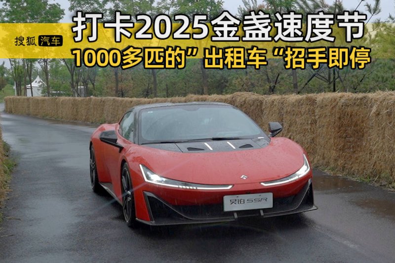 世界看热讯：我国第一次实现万吨级绿氢炼化项目全产业链贯通