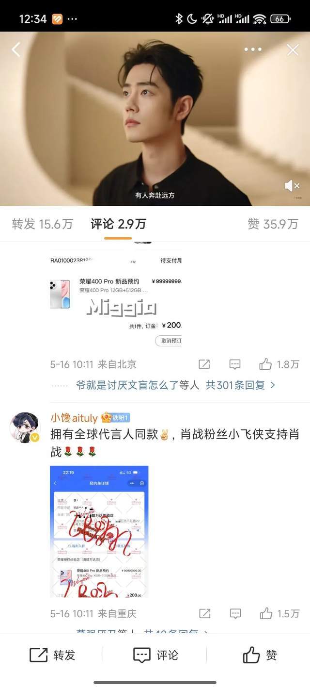 50项食品保养政府标准发布 禁用“不添加”“零添加”