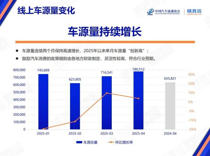 第十个中国航天日｜“金句”不断！“龙马乘组”向中国航天人致敬