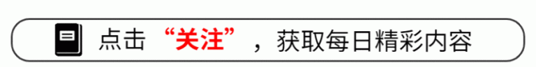 中国工程院院士丁荣军：第三代半导体技术将来十年复合增速将超20% 当前热讯