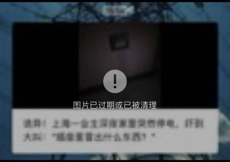 全国跨省联网定点医药机构达47.51万家