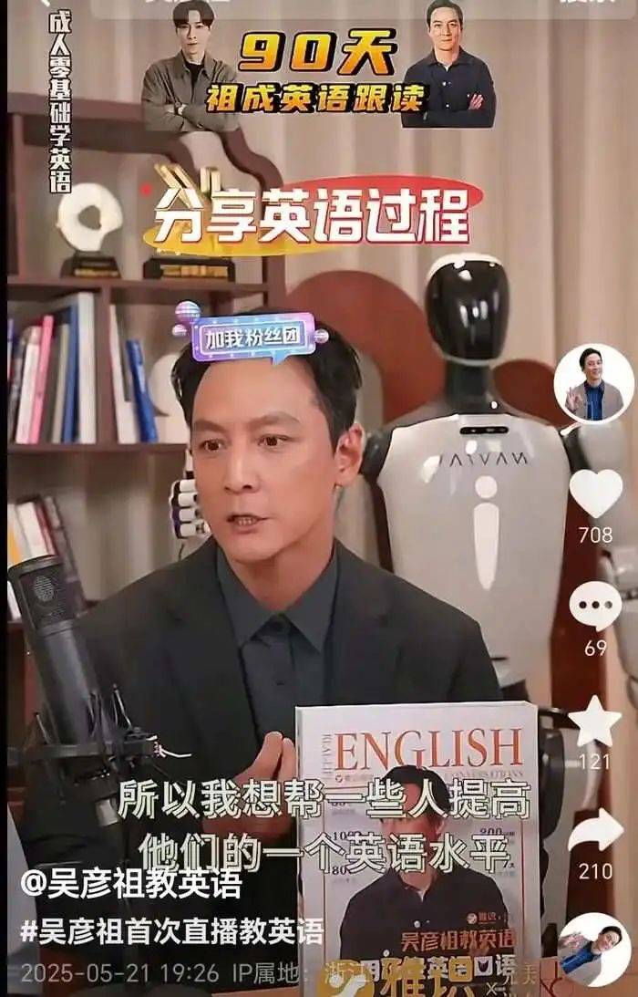 生态生态部：积极稳妥开展长江流域水生态考核试点
