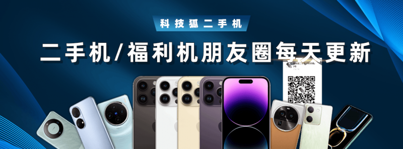 铁路部门实行核心旅客运输服务新规则