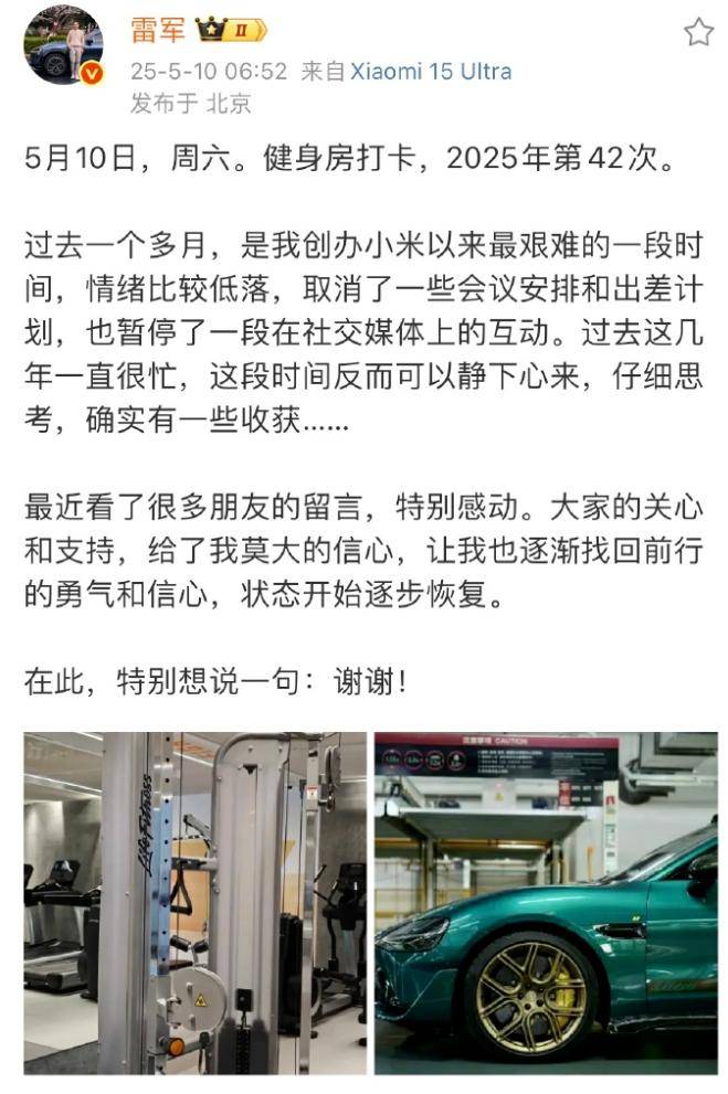 世界速看：复合型医学人才怎样培养 “协和医班”探索医学教育创新路径