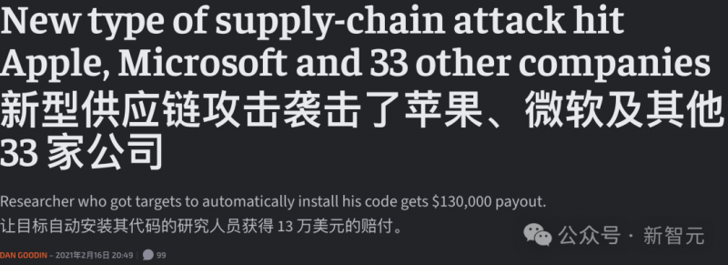 中华商标协会发布《知名商标品牌评价规范》团体标准