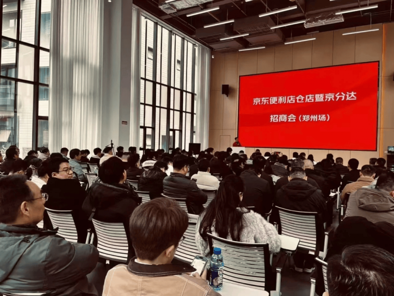 环球速递！珠江护理论坛在穗举行 发布首个中医护理质控标准