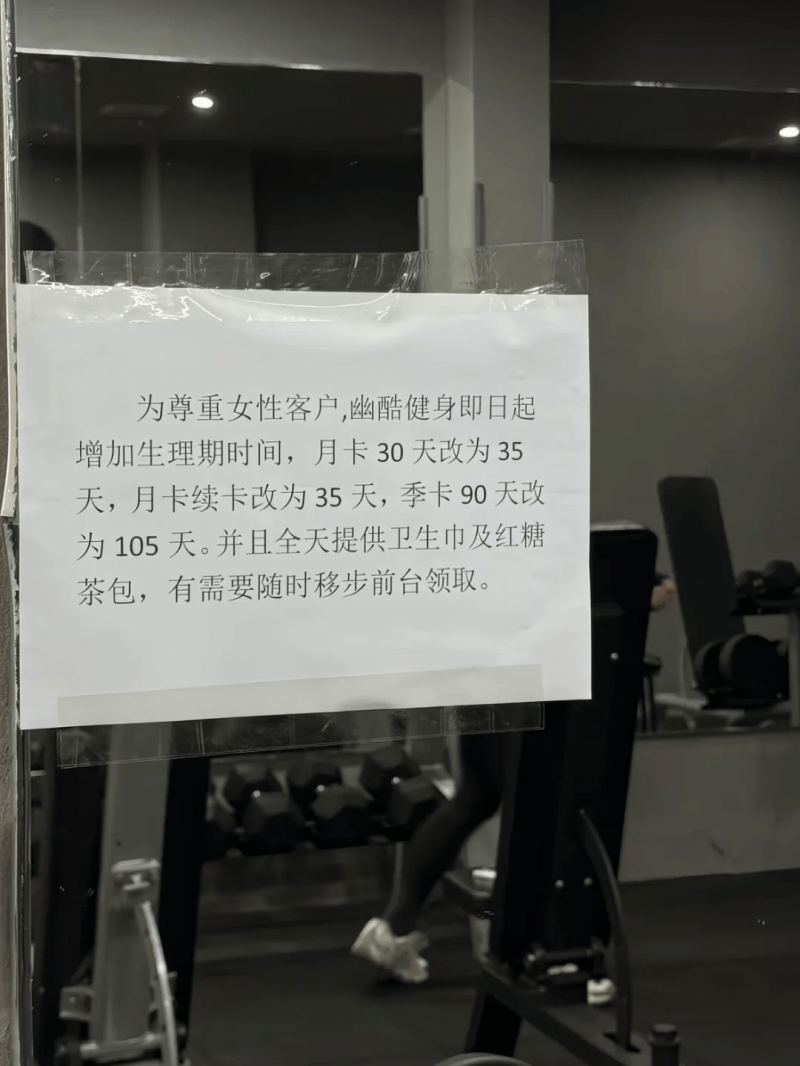 送别“创一代闽商”许连捷：纸轻如蝉翼 却载千钧重