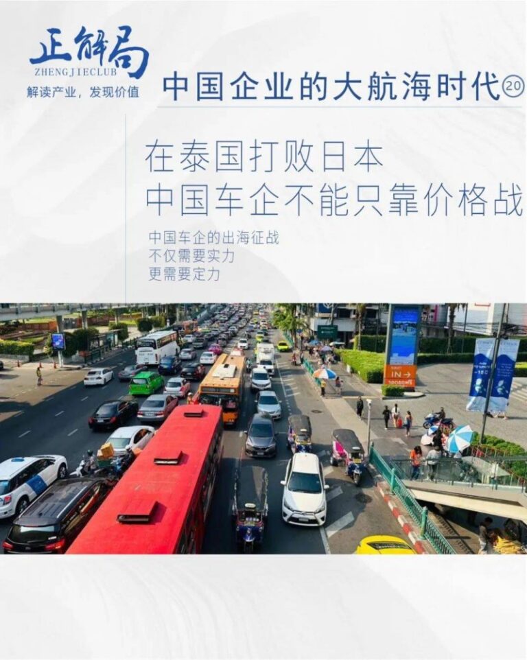 中国支出者协会点评快递领域不公平格式条款和状况