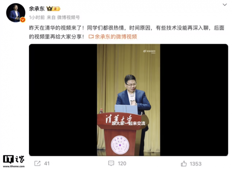 保洁不慎弄脏男子衣服 被索赔后下跪磕头道歉 涉事公司回复