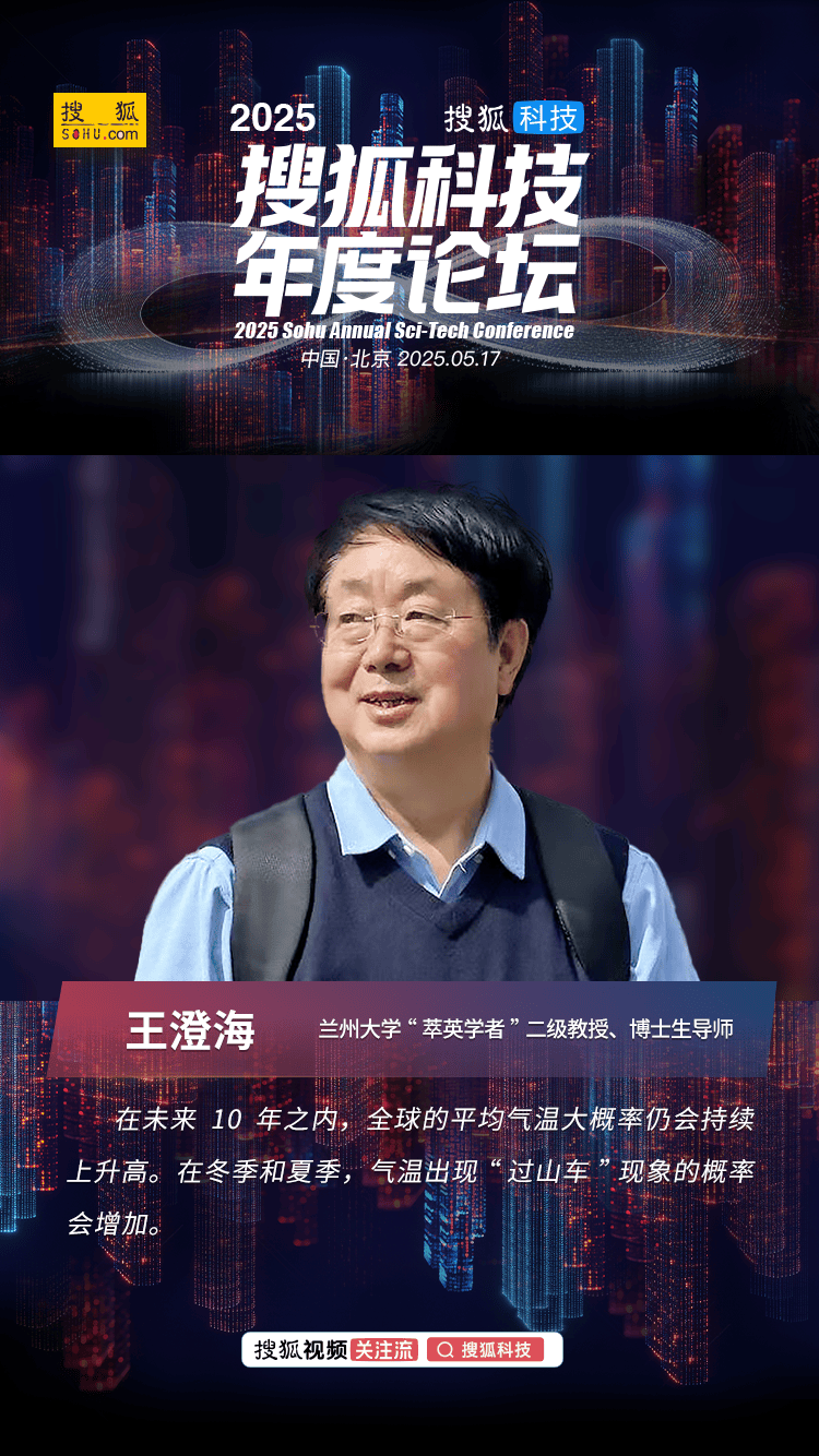 2024年度“激发支出活力”支出维权年主题调查开展