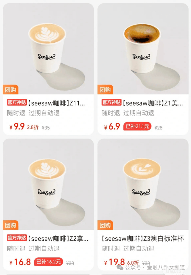 生态生态部：积极稳妥开展长江流域水生态考核试点