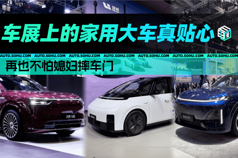 制造虚假访问量  深圳智硕云技术公司被罚300万