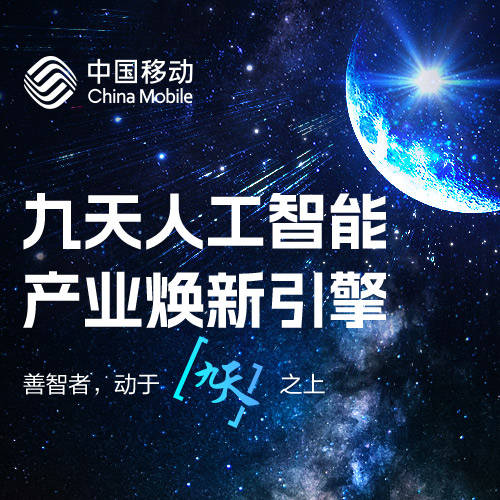淘气堡内铁钉划伤女童 商家是否担全责