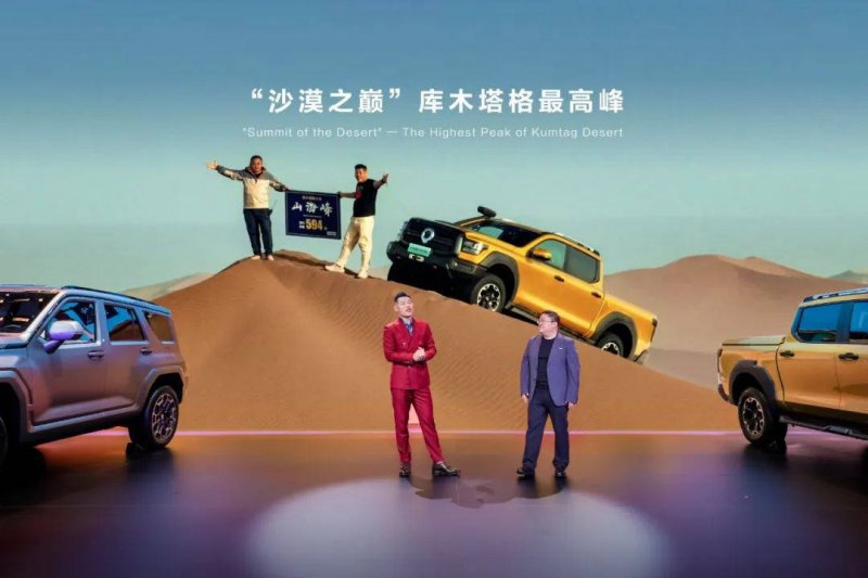 华泰证券：居民更偏好异地支出 注重社交聚会与性价比